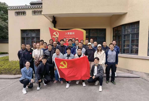 黑白体育欧冠直播