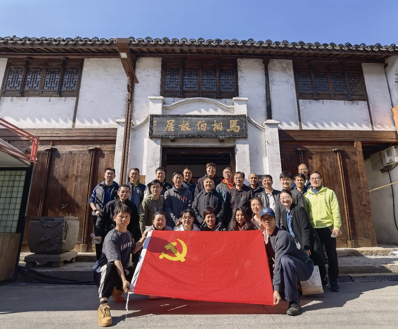 黑白体育超级联赛