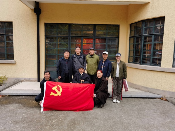 黑白体育超级联赛