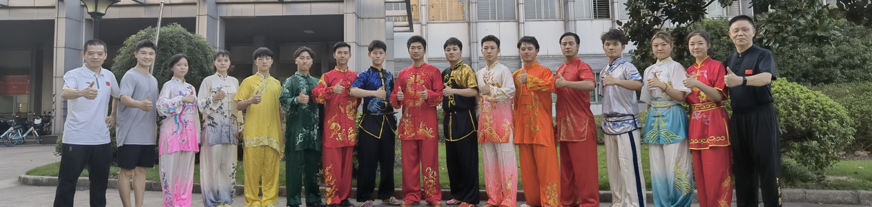 黑白体育官方线路